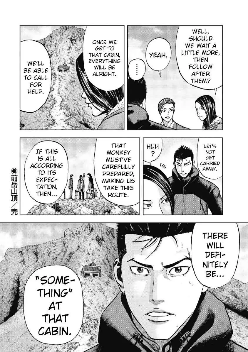 Monkey Peak [ALL CHAPTERS] Chapter 12 20